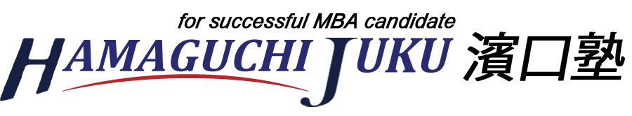 濱口塾